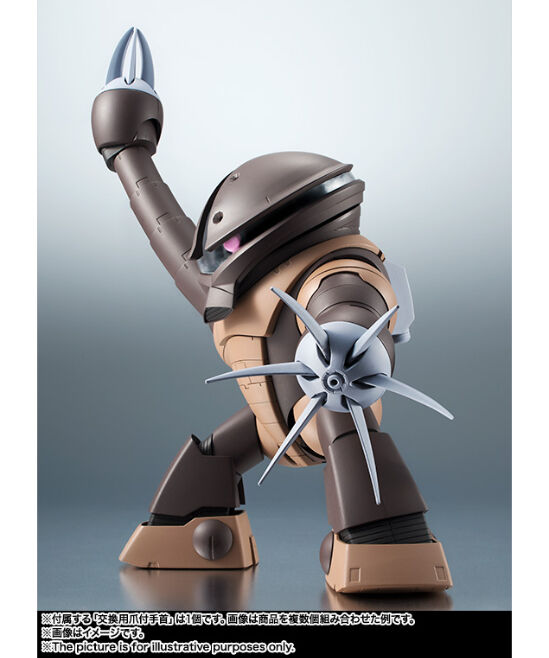 ROBOT魂 アッガイ ROBOT魂 ＜SIDE MS＞ MSM-04 アッガイ ver. A.N.I.M.E. | 魂ウェブ