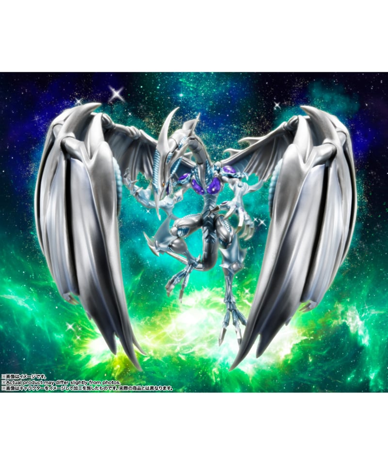 BANDAI - S.H.モンスターアーツ 遊☆戯☆王５D&#39;s スターダスト・ドラゴン S.H.MonsterArts スターダスト・ドラゴン | 魂ウェブ