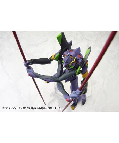 エヴァンゲリオン第13号機（再生産）　コトブキヤ　プラモデル【ヱヴァンゲリヲン新劇場版】
