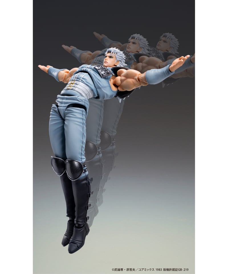 【新品未開封】北斗の拳　超像可動　レイ 超像可動『北斗の拳』「レイ」 / MEDICOS ONLINE SHOP