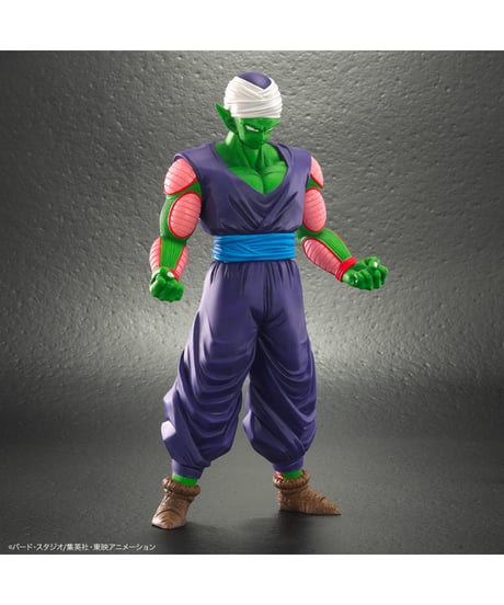 ドラゴンボールアライズ　ピッコロ　塗装済完成品　［プレックス］