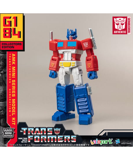トランスフォーマー　AMK MINI 01オプティマスプライム/02 バンブルビー/03 グリムロック　全３種　塗装済み組み立てキット