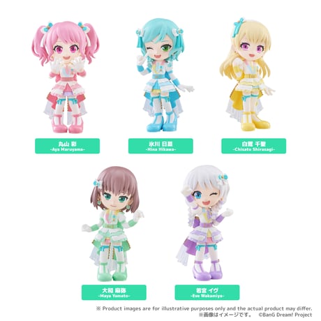 バンドリ | STORES