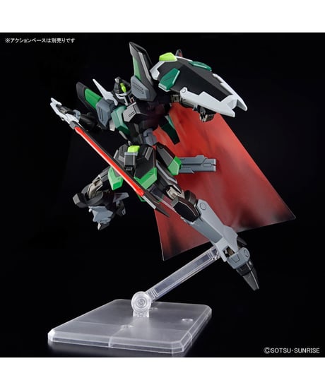 HG 1/144 ブラックナイトスコードルドラ（グリフィン・アルバレスト専用機）　機動戦士ガンダムSEED FREEDOM　プラモデル　［バンダイ］