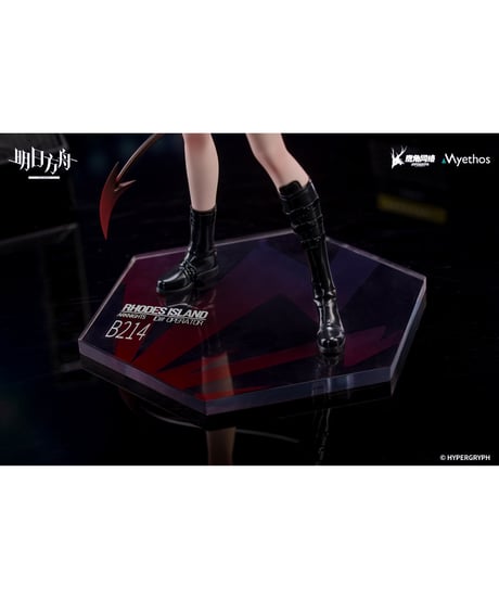 Gift+ W CanNot Wait For VER.　アークナイツ　1/8スケール　塗装済み完成品　［Myethos］