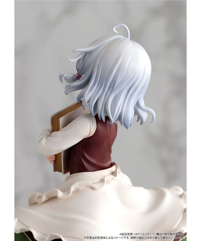 魔女の旅々 イレイナ 幼少ver. 1/6スケール塗装済み完成品フィギュア