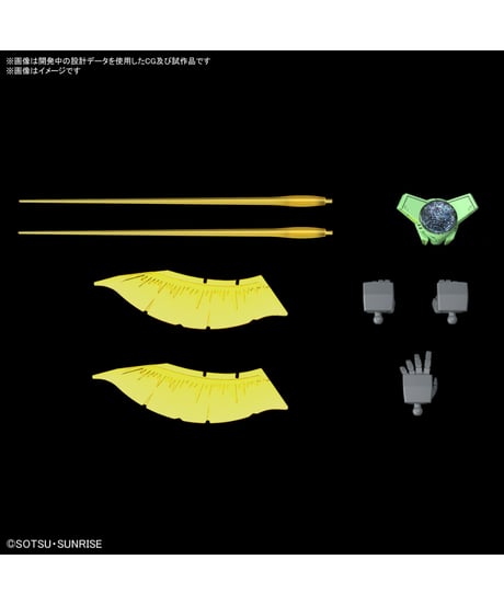 HG 1/144 ボリノーク・サマーン　機動戦士Ｚガンダム　プラモデル