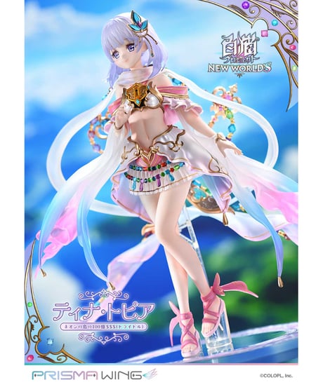 PRISMA WING 白猫プロジェクト ティナ・トピア   ネオンの島の100億$$$（トライドル）  1/7 スケール 完成品フィギュア