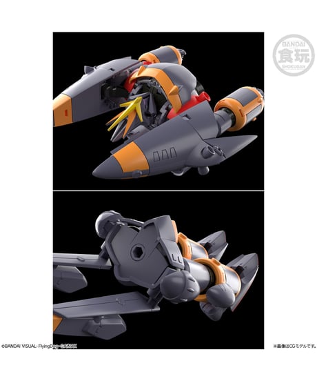 SMP [SHOKUGAN MODELING PROJECT] 『トップをねらえ！』 ガンバスター　[バンダイキャンディ]