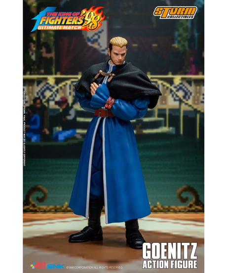 ザ・キング・オブ・ファイターズ '98 アルティメットマッチ アクションフィギュア ゲーニッツ