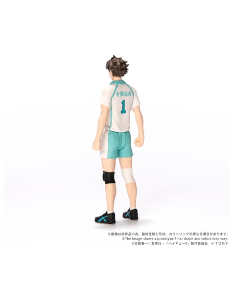 【予約】【送料無料】CK-H03 COLLEKAZARO ハイキュー!! 及川徹　［タカラトミー］
