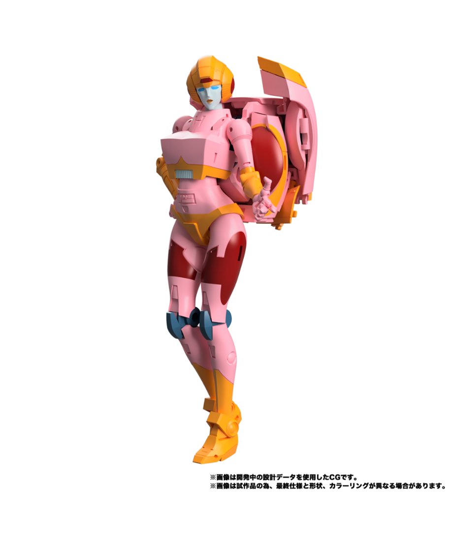 69cf23e500d7d532e95bbd2c