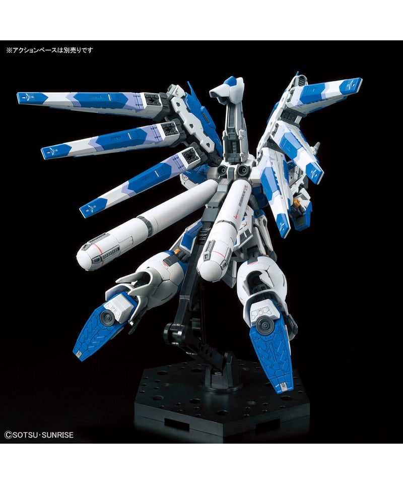 RG 1/144 Hi-νガンダム【機動戦士ガンダム 逆襲のシャア ベルトーチカ