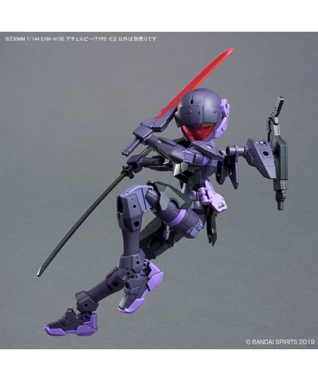 30MM 1/144 EXM-H15E アチェルビー(TYPE-E)　プラモデル　［バンダイ］