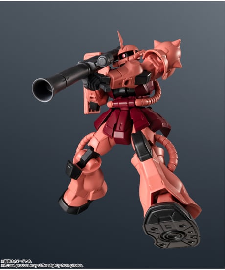 【予約】【10月発売予定】GUNDAM UNIVERSE MS-06S CHAR'S ZAKU II RENEWAL　機動戦士ガンダム　［バンダイ］