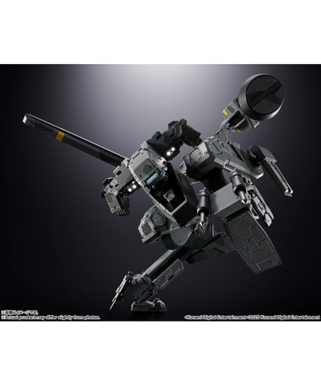 超合金 メタルギアREX 　METAL GEAR SOLID　［バンダイ］