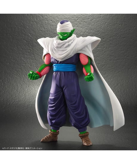 ドラゴンボールアライズ　ピッコロ　塗装済完成品　［プレックス］