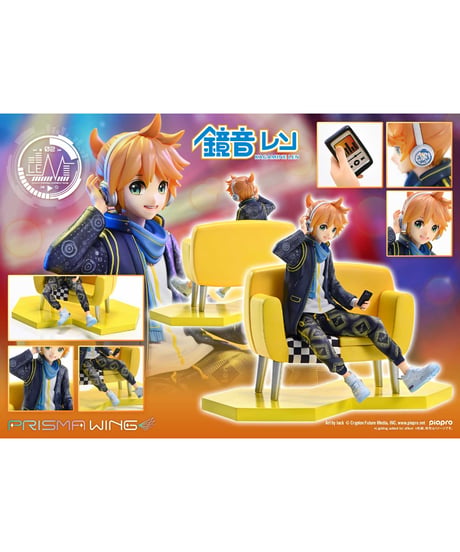 【予約】PRISMA WING ピアプロキャラクターズ  鏡音レン ""Art by lack""   1/7スケール完成品フィギュア　［プライム１スタジオ］