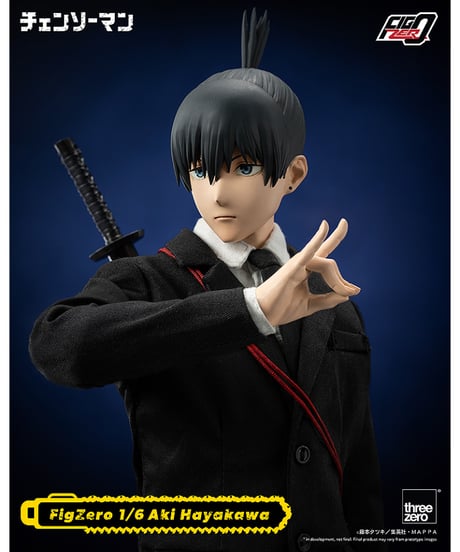 チェンソーマン　フィグゼロ 1/6 早川アキ　1/6スケール　ABS&PVC&POM製塗装済み可動フィギュア