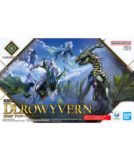 【入荷待ち】30MF ドゥローワイバーン　プラモデル　［バンダイ］