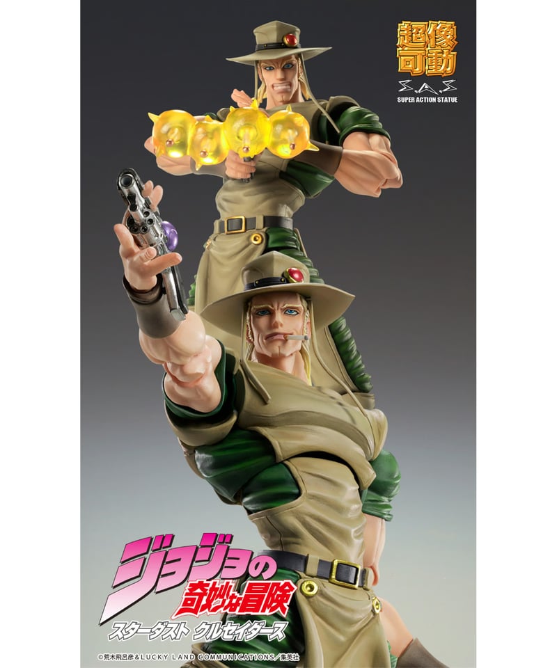 ジョジョの奇妙な冒険 第3部』超像可動「ホル・ホース」 | WonderToys