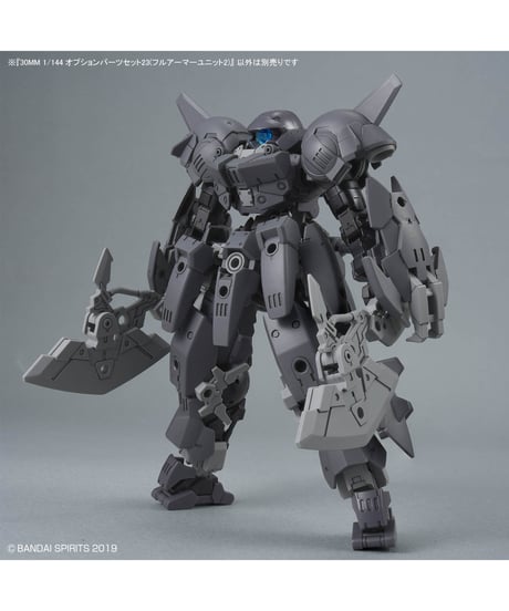 【入荷待ち】30MM 1/144 オプションパーツセット23(フルアーマーユニット2)　プラモデル　［バンダイ］