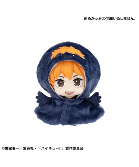 【送料無料】るかっぷ ポンチョ  ハイキュー!!  ヒナガラス/カゲガラス　全２種　［メガハウス］