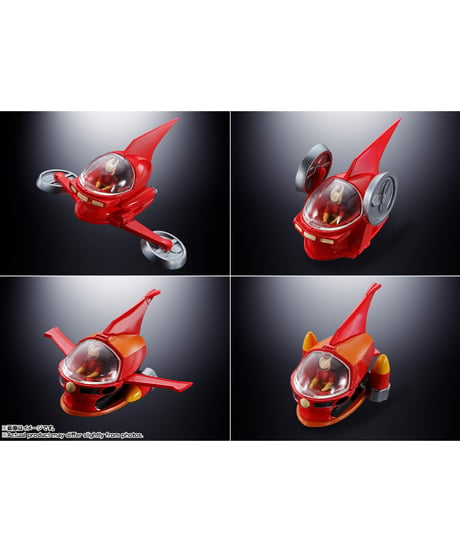 DX超合金魂 マジンガーZ 50th Anniversary Ver.