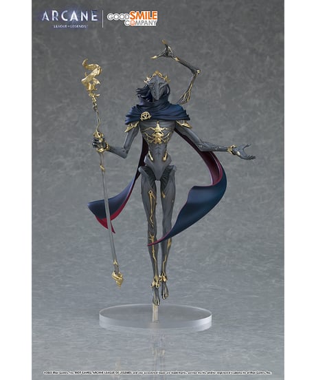 POP UP PARADE SP Champion Viktor　塗装済み完成品　Arcane　［グッドスマイルカンパニー］