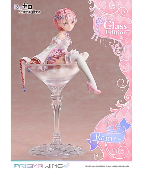 【予約】PRISMA WING Re:ゼロから始める異世界生活 ラム  グラスエディション 1/7 スケール 完成品フィギュア　［プライム１スタジオ］