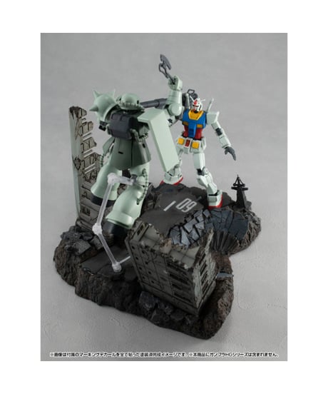 RM Series Gストラクチャー 機動戦士ガンダム 【GS02M】ニューヤーク市廃墟（マテリアルカラーエディション）