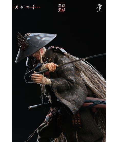 【予約】JPデザイン 1/6アクションフィギュア 万相終章 灰燼の怨霊 通常版　［JPデザイン］