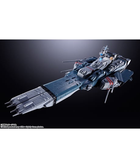 【予約】【11月発売予定】DX超合金 SDF-1 マクロス　超時空要塞マクロス　［バンダイ］