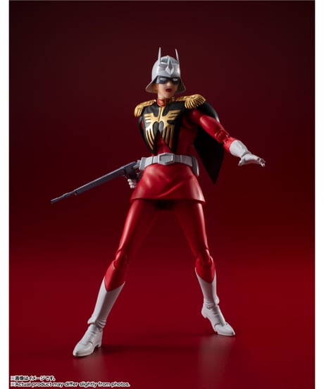 【送料無料】S.H.Figuarts シャア・アズナブル　機動戦士ガンダム　［バンダイ］