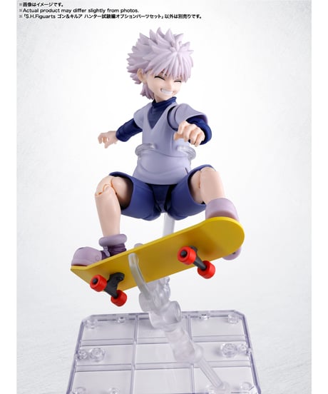 【予約】【送料無料】S.H.Figuarts ゴン＆キルア ハンター試験編オプションパーツセット　HUNTER×HUNTER　［バンダイ］　【8月発売予定】