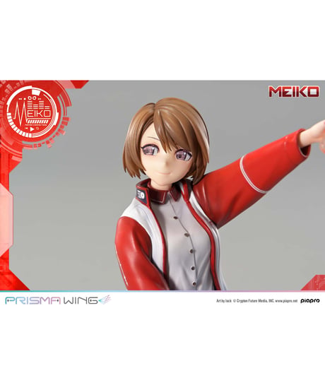 【予約】PRISMA WING ピアプロキャラクターズ MEIKO “Art by lack”  1/7 スケール 完成品フィギュア　［プライム１スタジオ］
