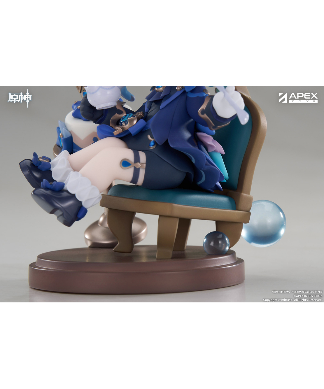 予約】原神 フリーナ・甘い午後の讃美歌 ちびキャラフィギュア 塗装