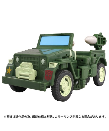 【予約】トランスフォーマー TS-26 ハウンド MTMTEコレクション　［タカラトミー］