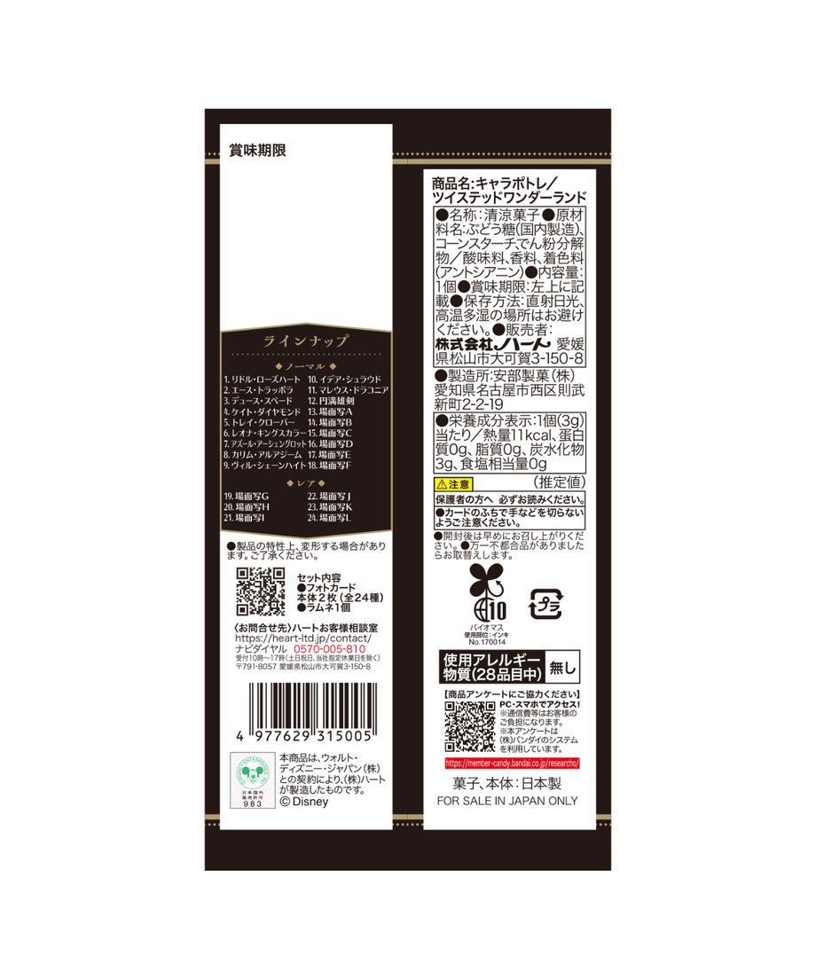 6993d398e6c05c1745feb0df