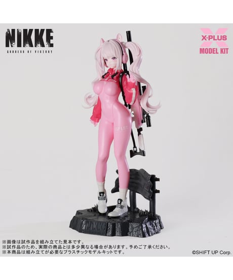 【予約】アリス　プラスチックモデルキット　勝利の女神：NIKKE　[エクスプラス]