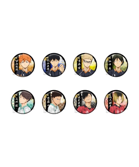 ハイキュー!! 切り絵シリーズ　箔押し和紙缶バッジ　８個入り１BOX