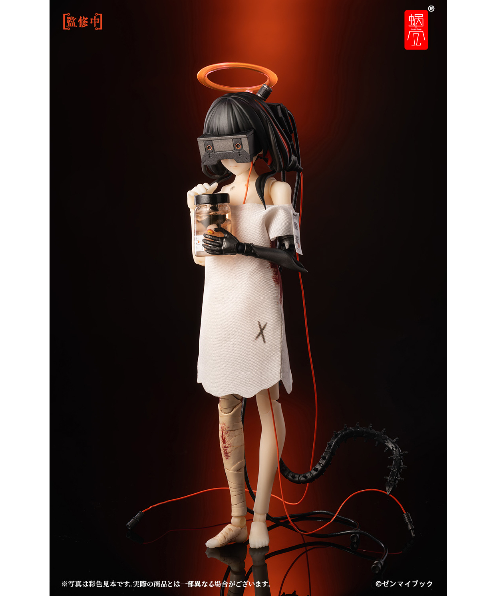 三猿 〈見ざる・聞かざる・言わざる〉 プレミアムセット 1/12 完成品