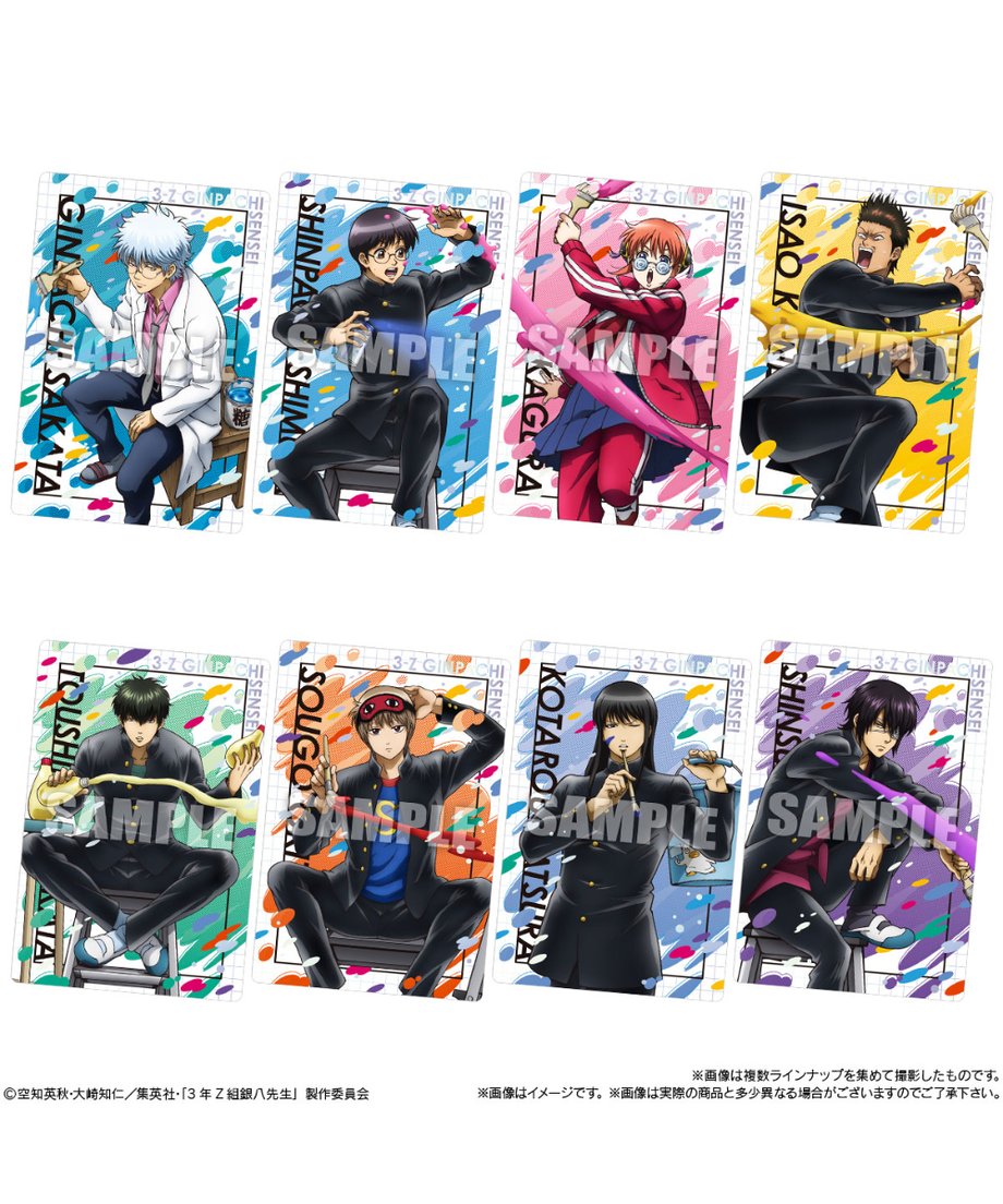 6889a2ab2987f6005a52312c