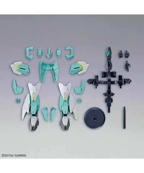 HGBD:R 1/144 ネプテイトユニット　ガンダムビルドダイバーズRe:RISE