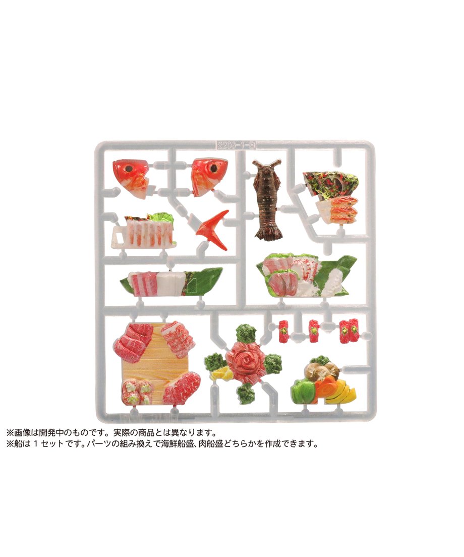 65a9d2843afb9c059c761b34