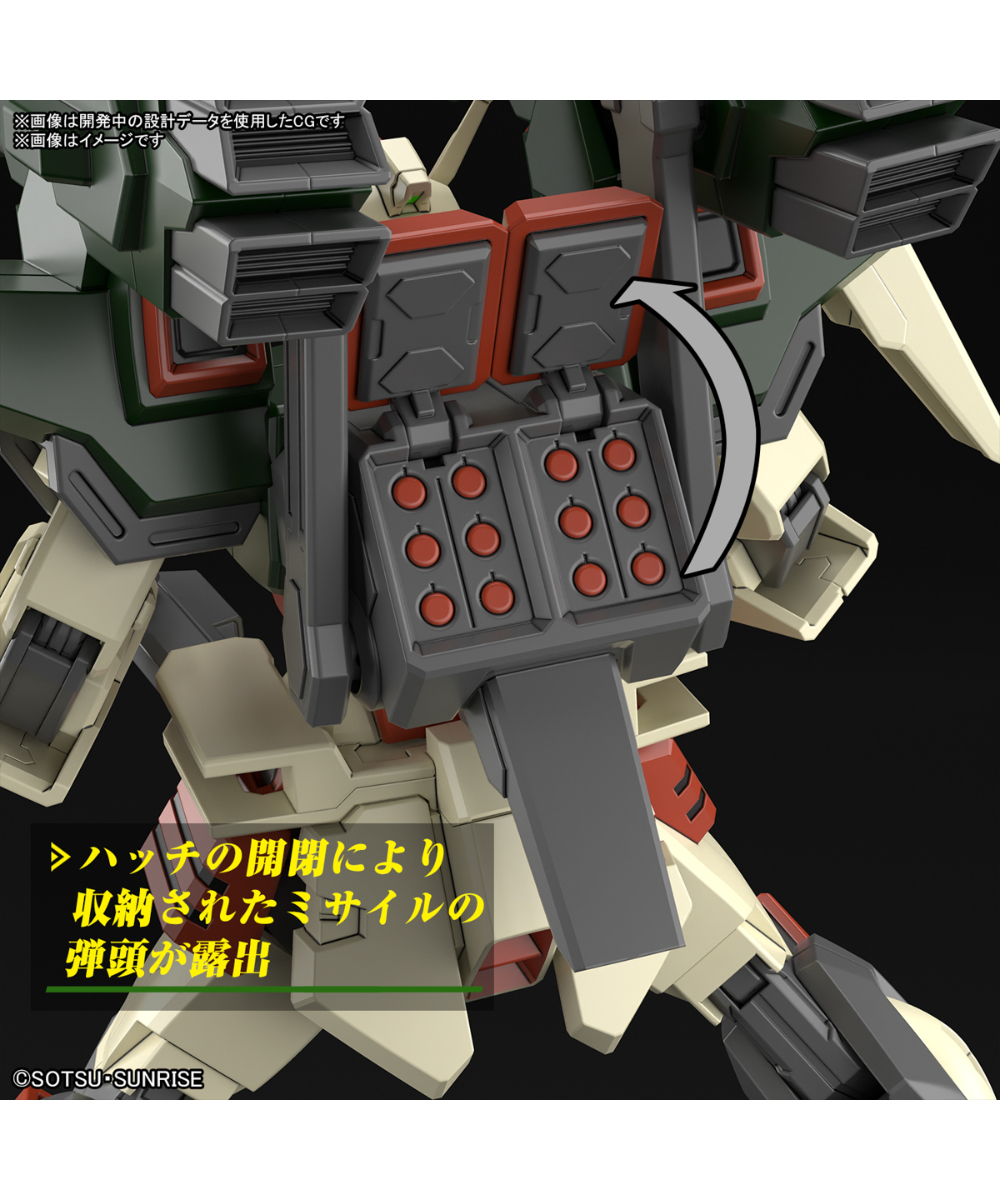 HG 1/144 ライトニングバスターガンダム 機動戦士ガンダムSEED