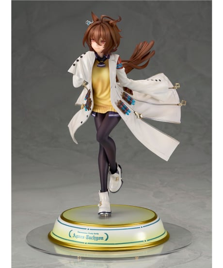 ウマ娘 プリティーダービー  アグネスタキオン　1/7スケール PVC&ABS製塗装済完成品