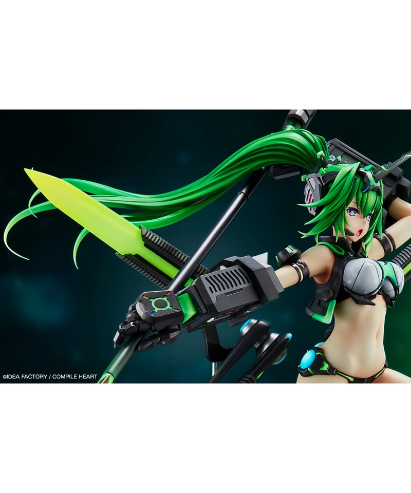 新次元ゲイム ネプテューヌVII ネクストグリーン 1/7 塗装済み完成品