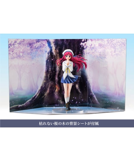 白河ことり　D.C. 〜ダ・カーポ〜　1/7　PVC塗装済み完成品　［コトブキヤ］