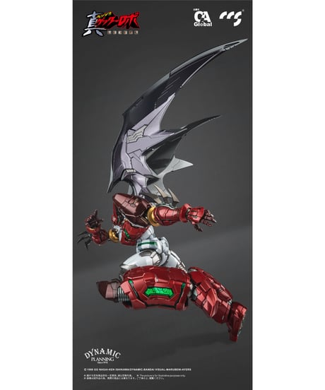 C&A Global Ltd. × CCSTOYS 鉄魄(MORTAL MIND)シリーズ　真ゲッターロボ　世界最後の日 真ゲッター1 スタースラッシャーVer. 合金可動フィギュア